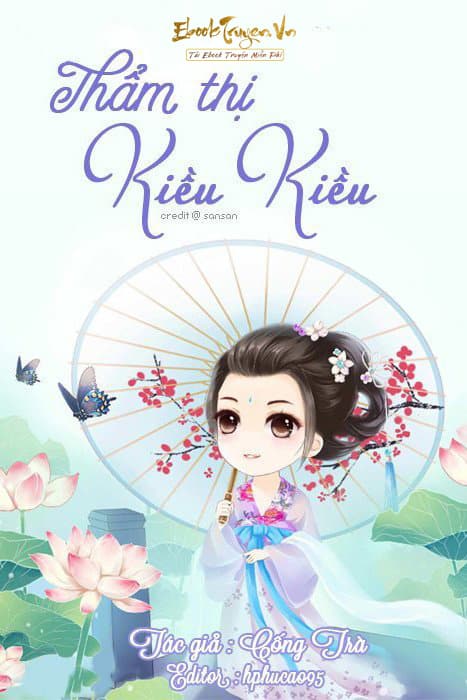 Thẩm Thị Kiều Kiều