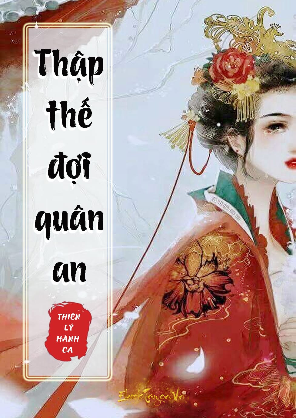 Thập Thế Đợi Quân An