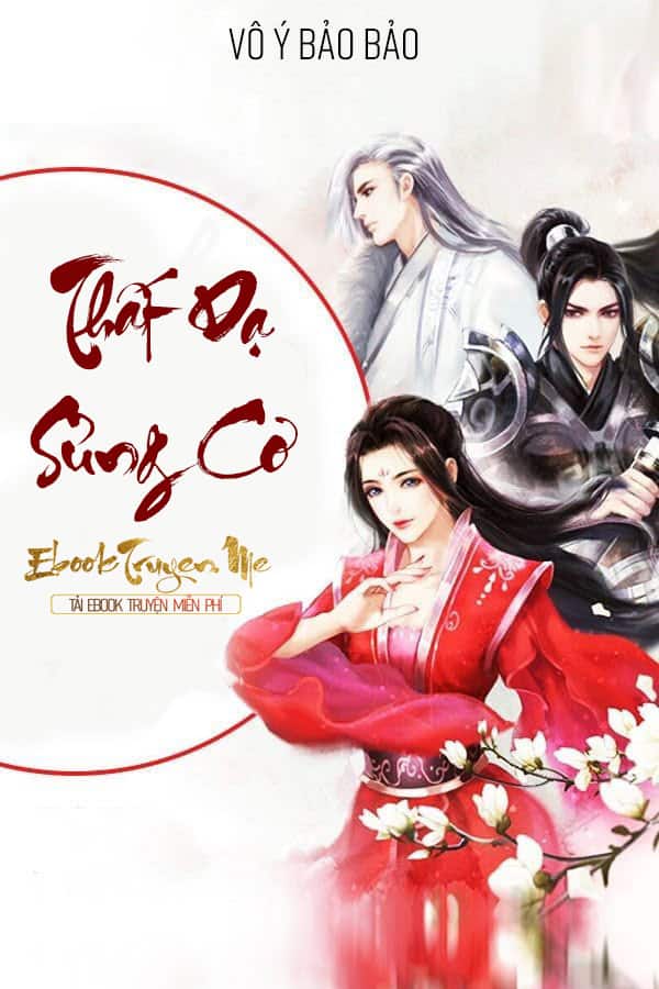 Thất Dạ Sủng Cơ