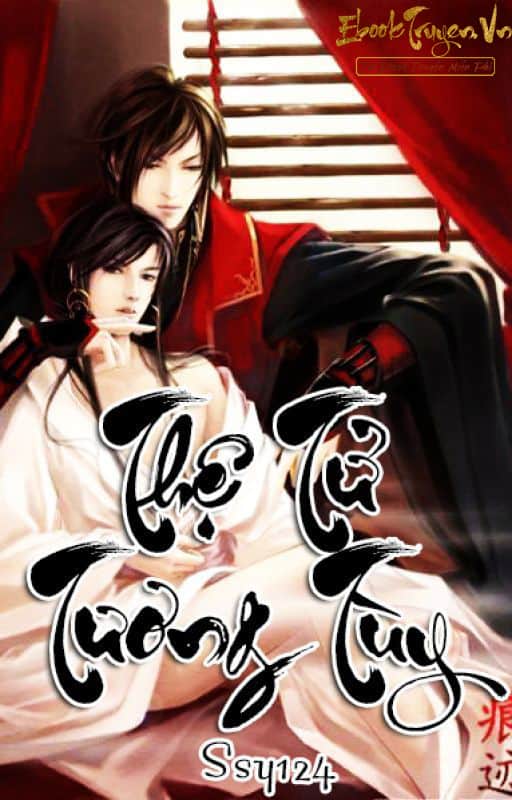 Thệ Tử Tương Tùy (Thề Sống Chết Có Nhau)