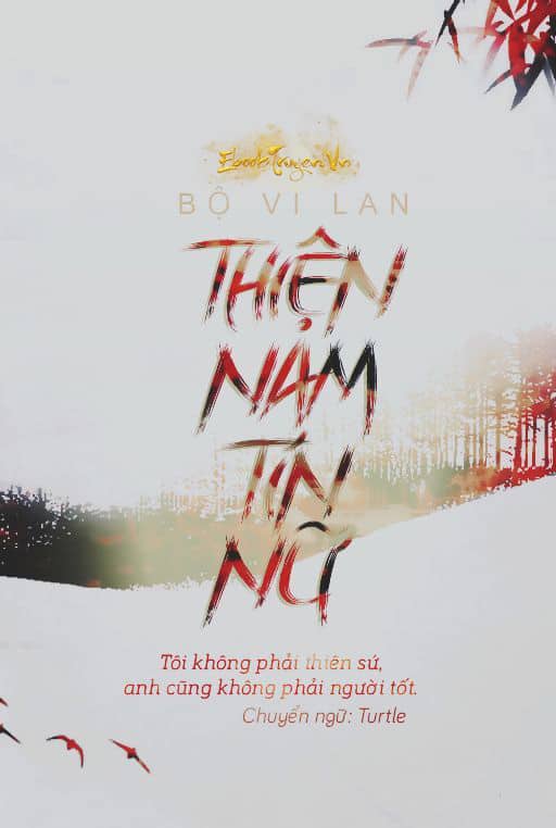 Thiện Nam Tín Nữ