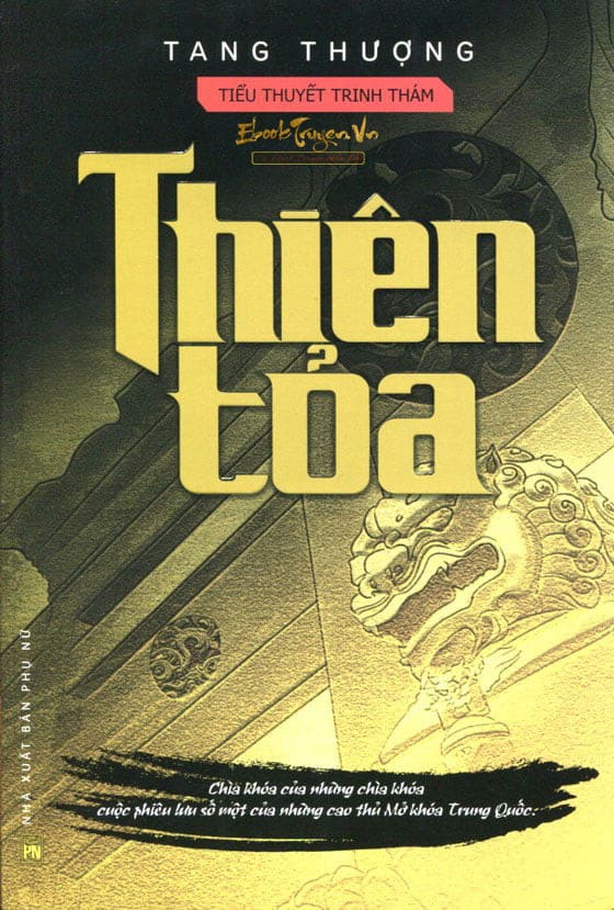 Thiên Tỏa