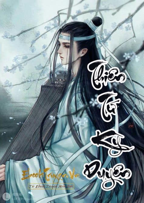 Thiên Tứ Kỳ Duyên