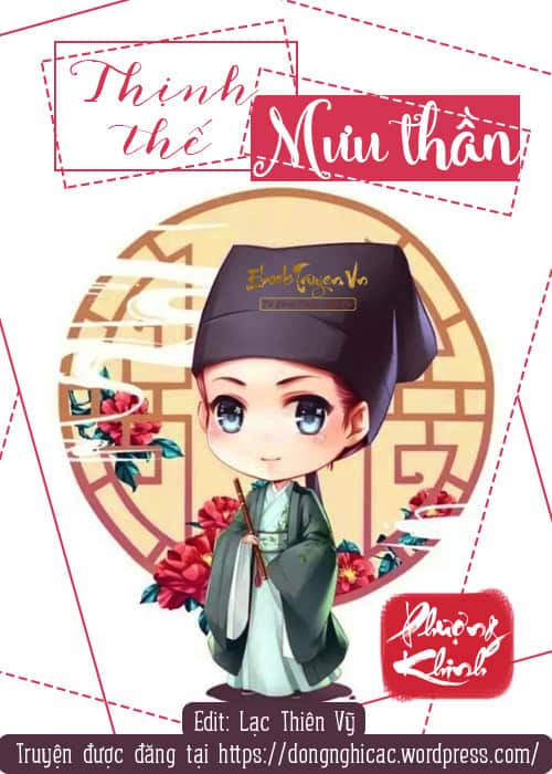 Thịnh Thế Mưu Thần