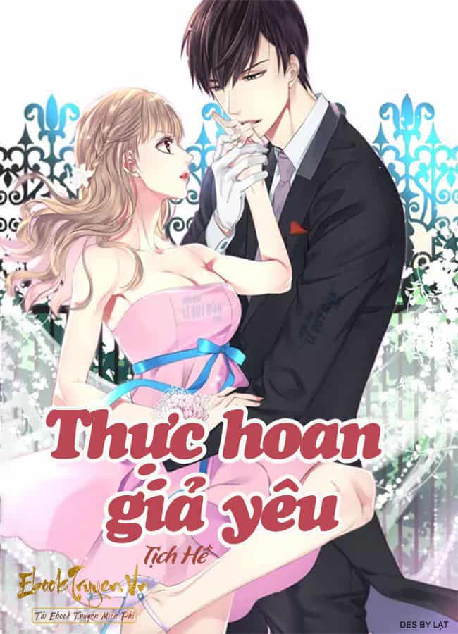 Thực Hoan Giả Yêu