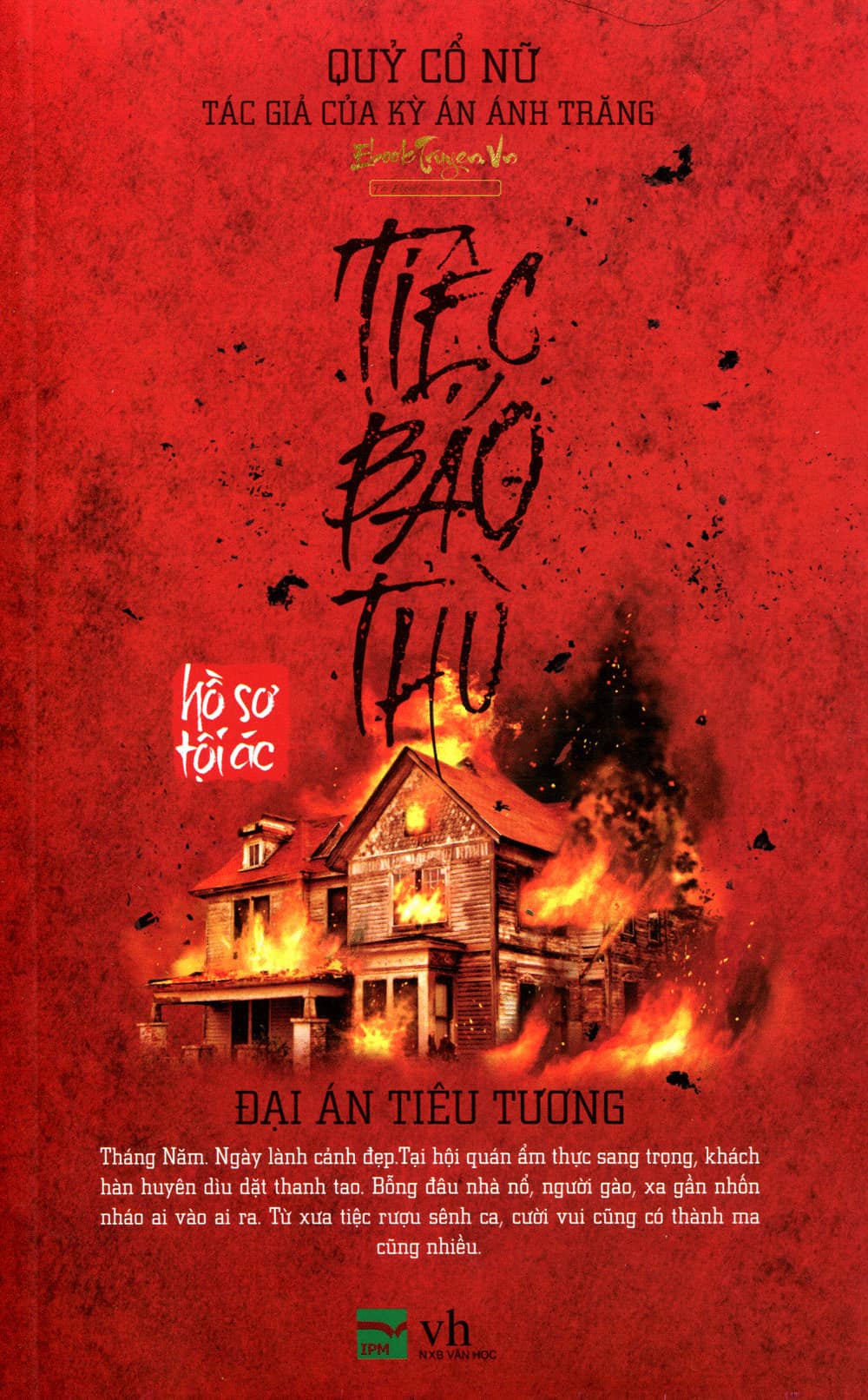 Tiệc Báo Thù