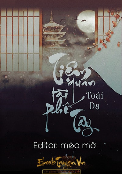 Tiệm Quan Tài Phố Tây
