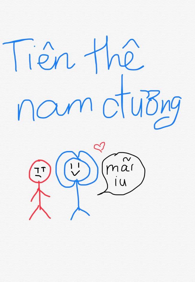 Tiên Thê Nam Đương