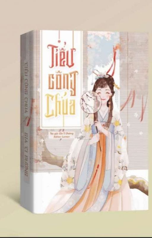 Tiểu Công Chúa