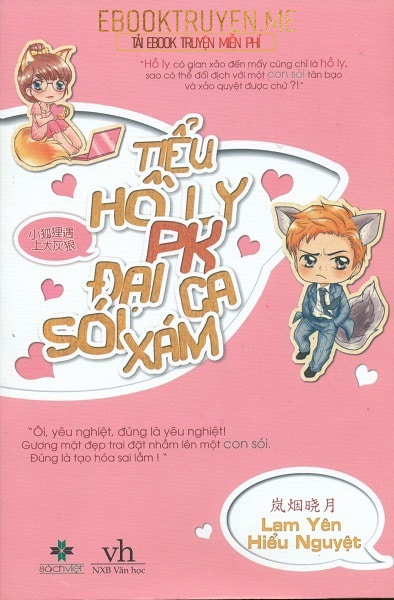 Tiểu Hồ Ly PK Đại Ca Sói Xám