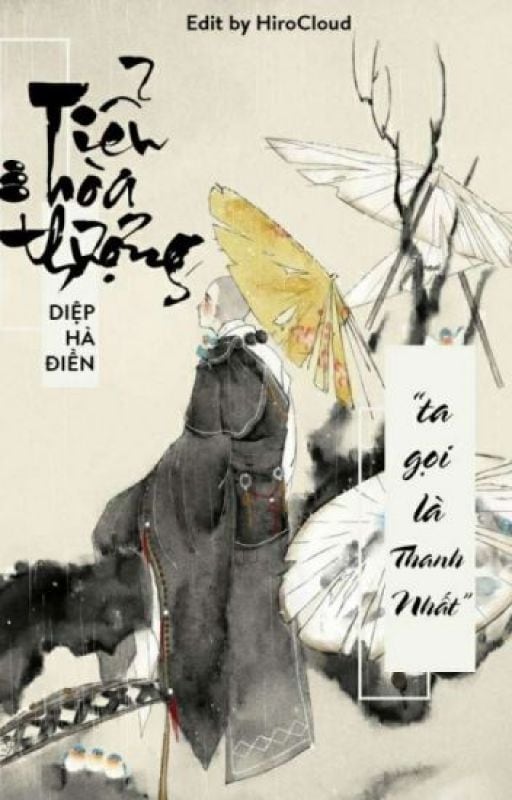 Tiểu Hòa Thượng