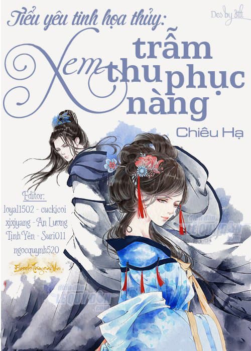 Tiểu Yêu Tinh Họa Thủy: Xem Trẫm Thu Phục Nàng