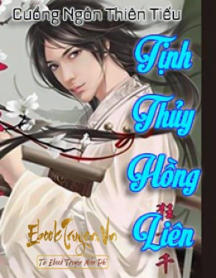 Tịnh Thủy Hồng Liên