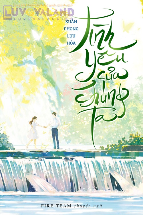 Tình Yêu Của Chúng Ta [Bản dịch khác]