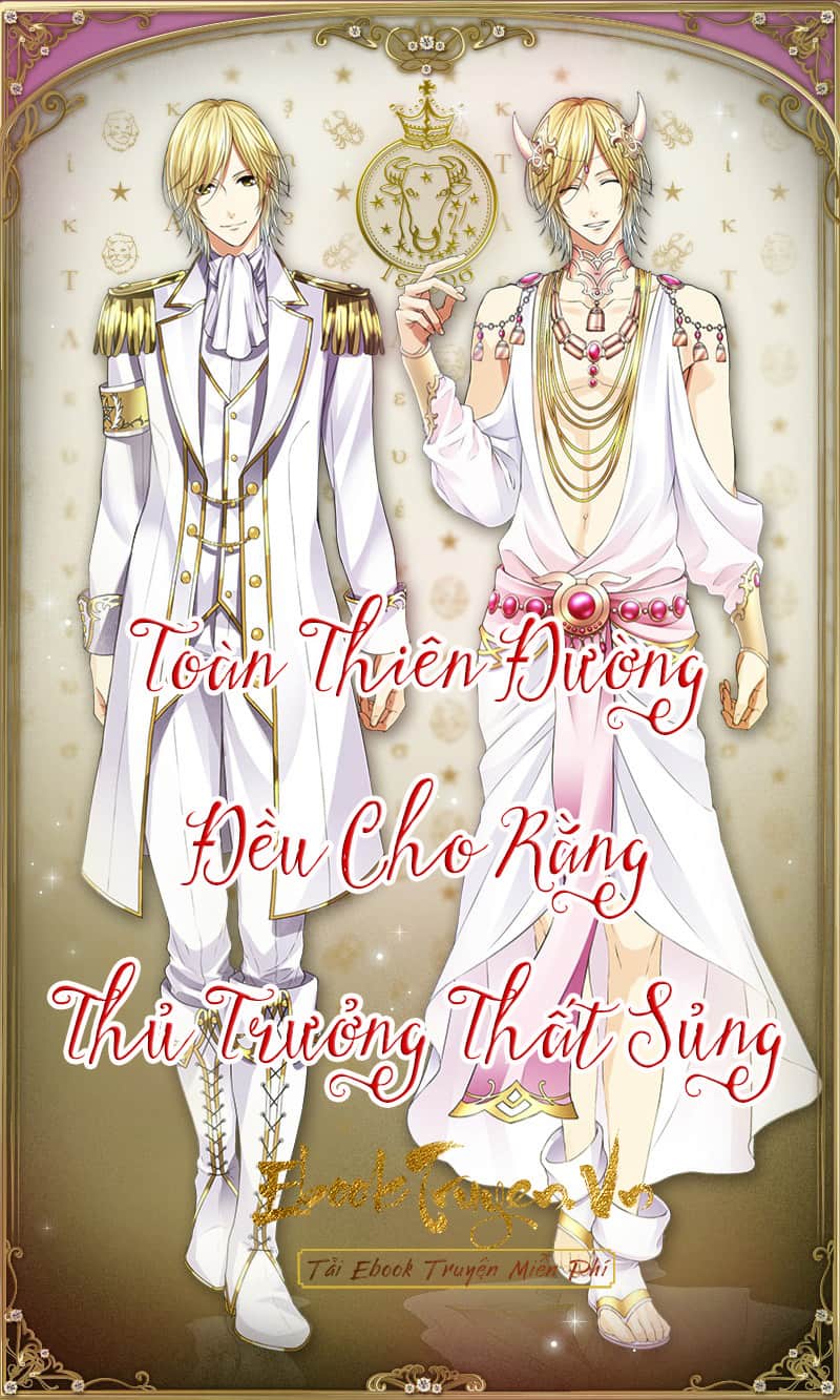 Toàn Thiên Đường Đều Cho Rằng Thủ Trưởng Thất Sủng