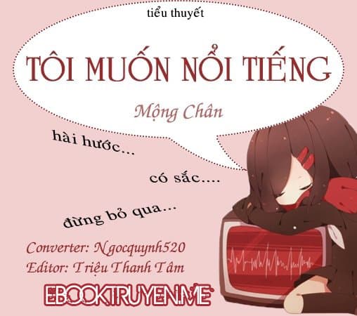 Tôi Muốn Nổi Tiếng
