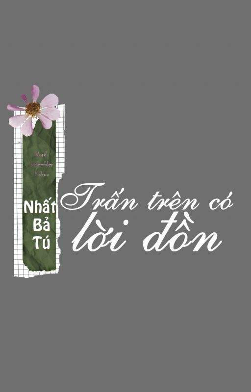 Trấn Trên Có Lời Đồn