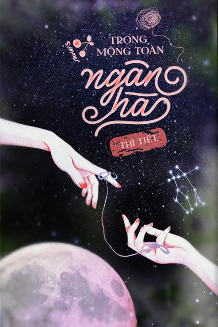 Trong Mộng Toàn Ngân Hà