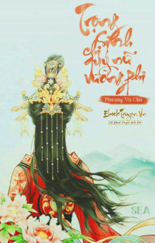 Trọng Sinh Chi Quý Nữ Vương Phi