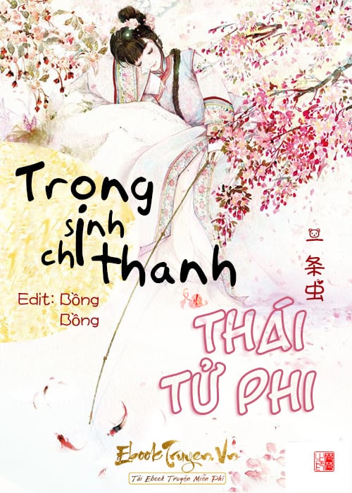 Trọng Sinh Chi Thanh Thái Tử Phi