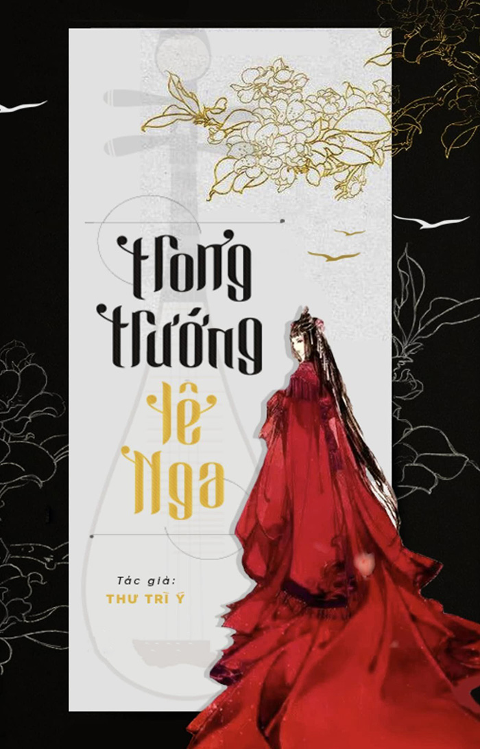 Trong Trướng Lê Nga
