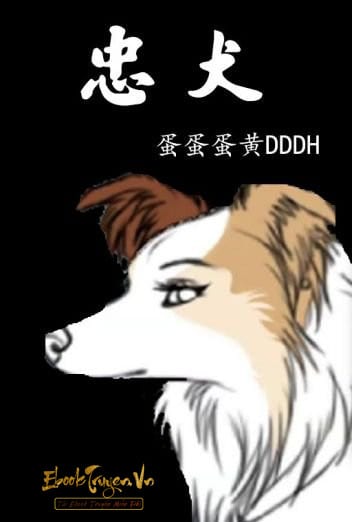 Trung Khuyển – Đản Đản Đản Hoàng DDDH