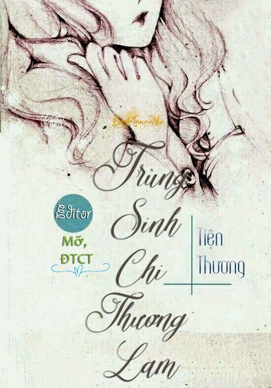 Trùng Sinh Chi Thương Lam