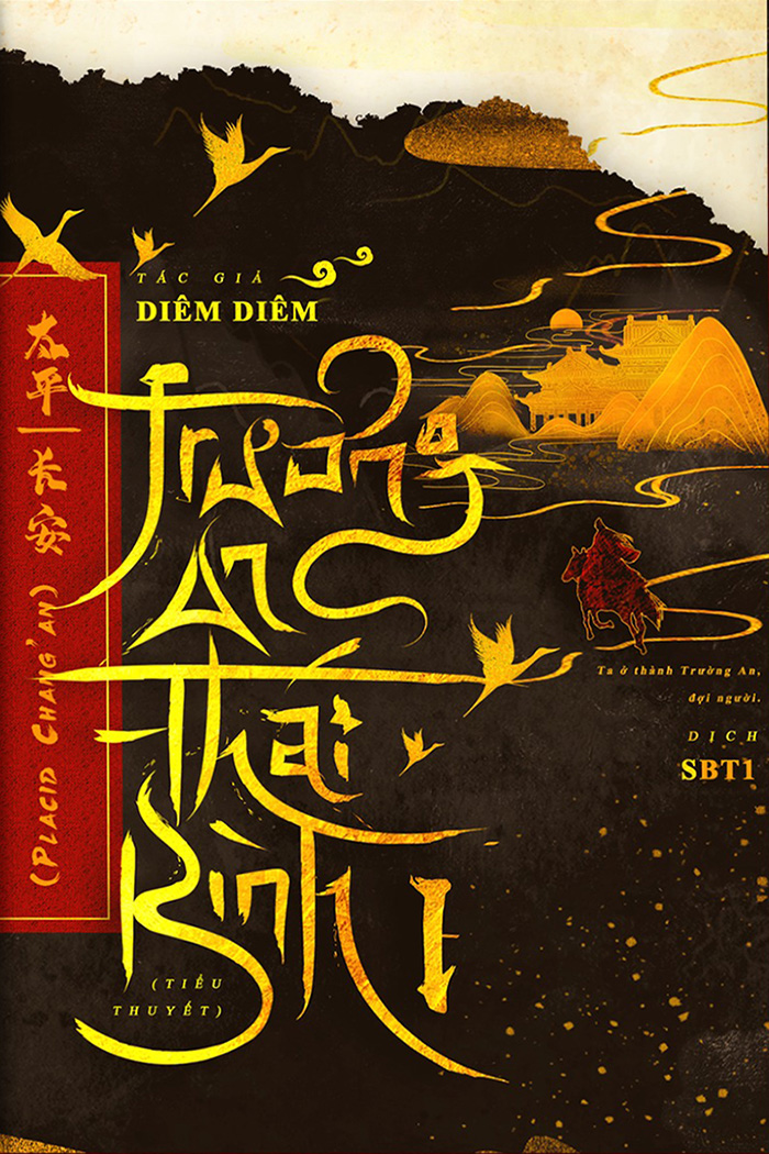 Trường An Thái Bình