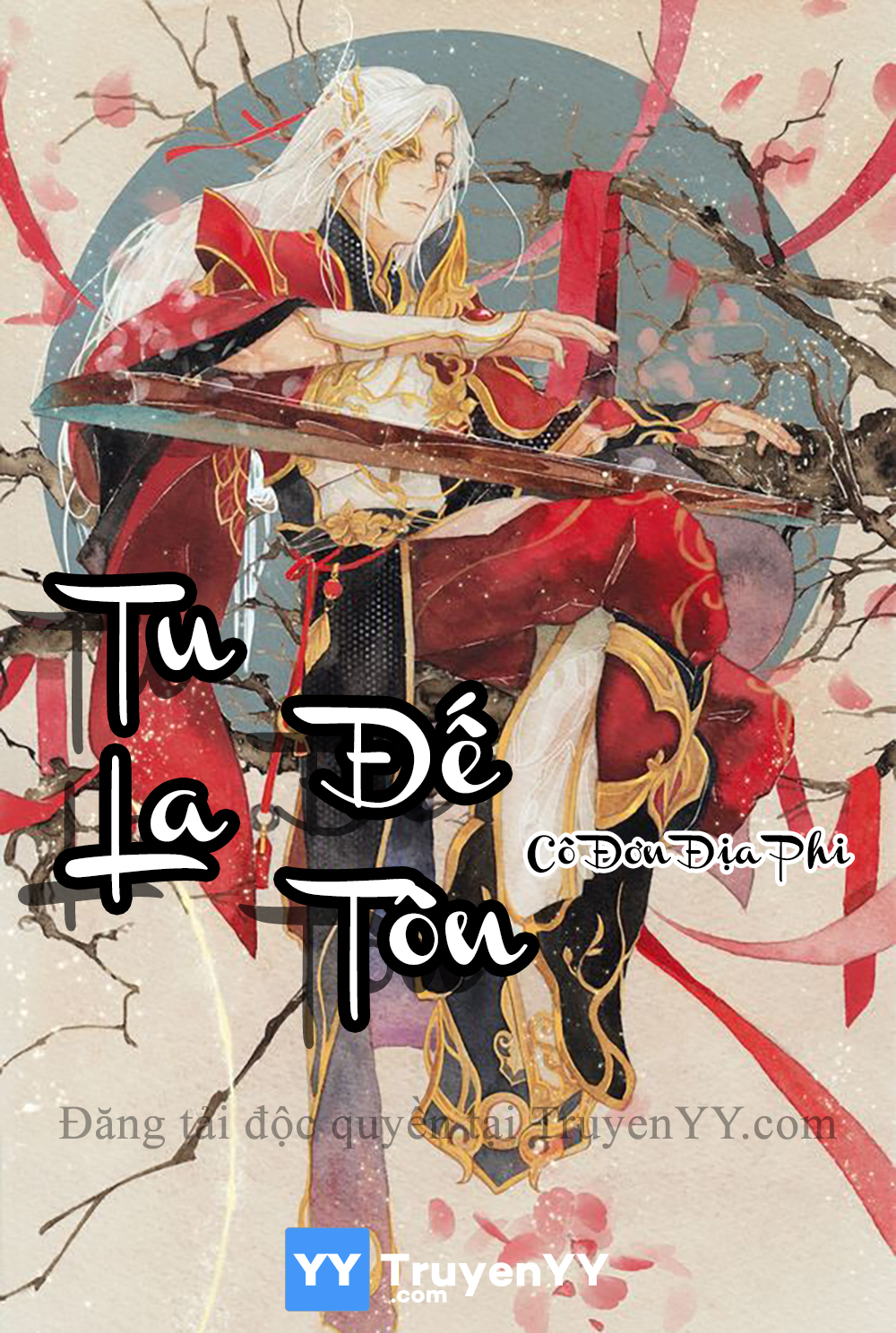 Tu La Ma Đế (Tu La Đế Tôn)