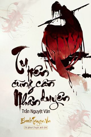 Tu Tiên Cũng Cần Nhân Duyên
