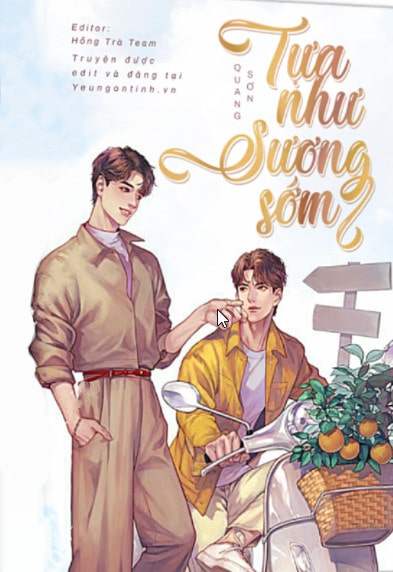 Tựa Như Sương Sớm