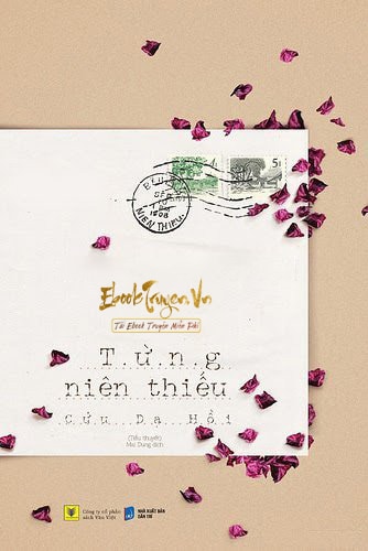 Từng Niên Thiếu