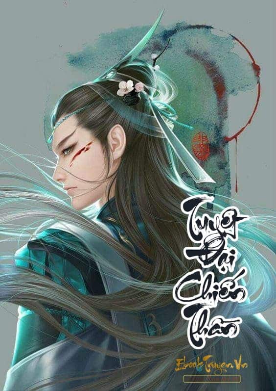 Tuyệt Đại Chiến Thần