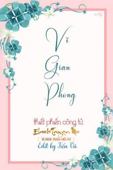 Vĩ Gian Phong