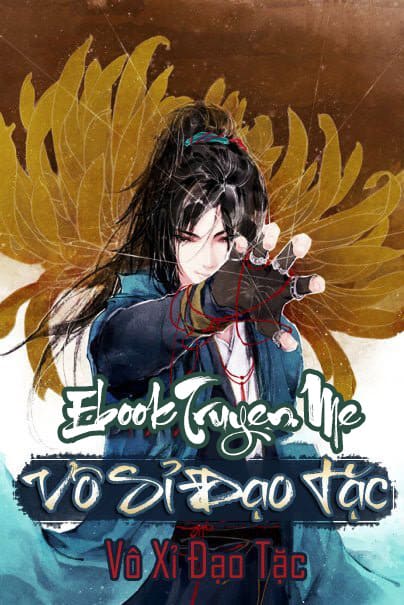 Vô Sỉ Đạo Tặc