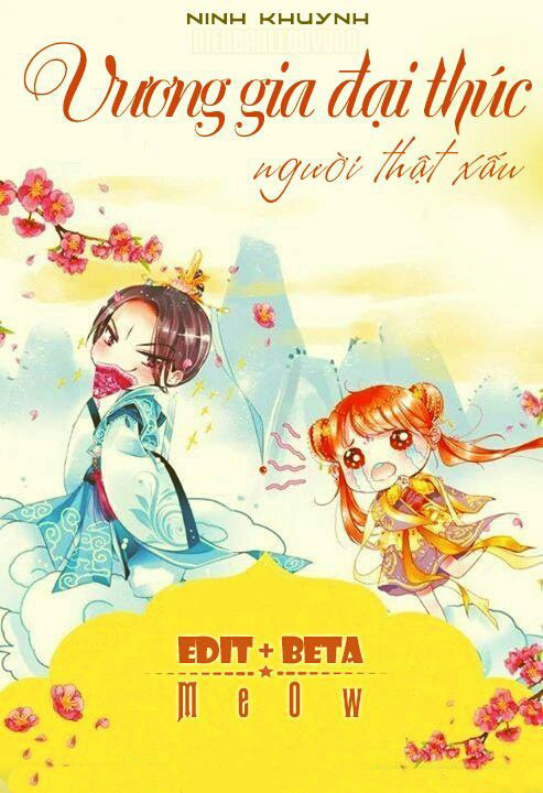 Vương Gia Đại Thúc, Người Thật Xấu!
