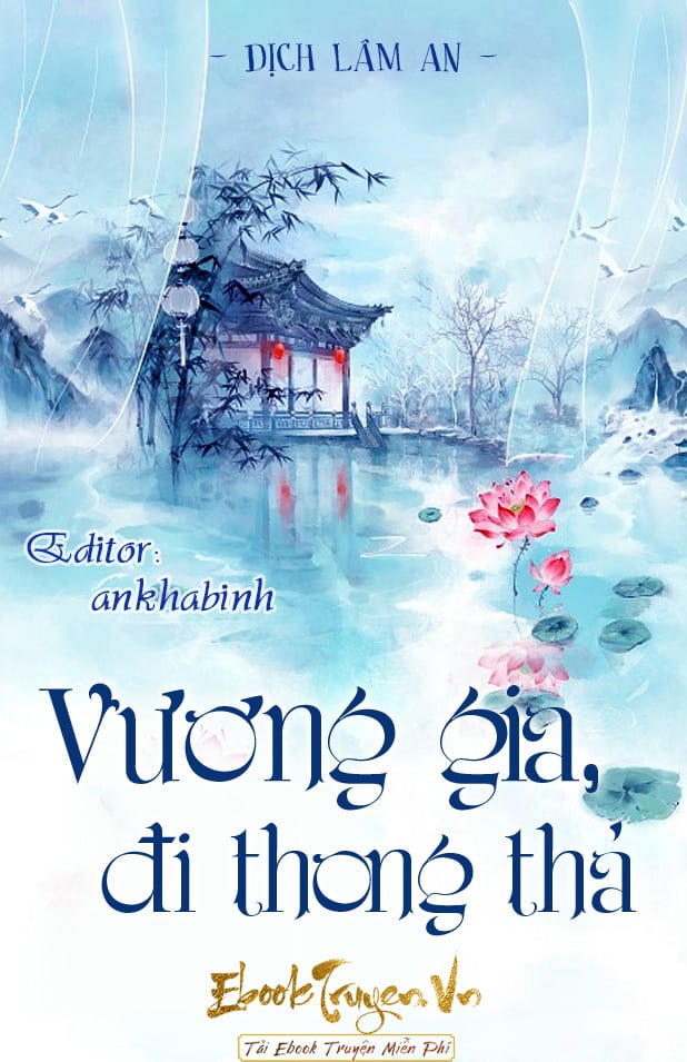 Vương Gia, Đi Thong Thả