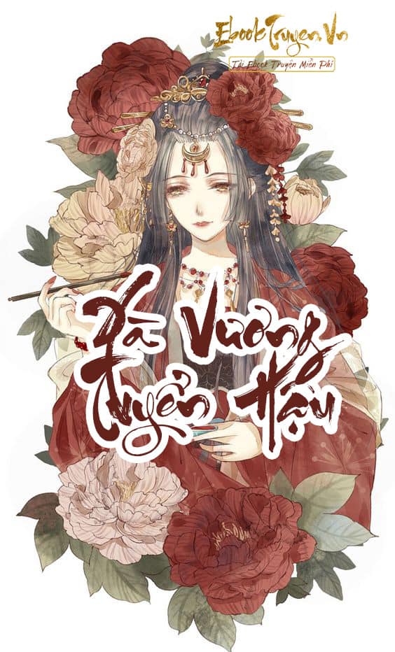 Xà Vương Tuyển Hậu