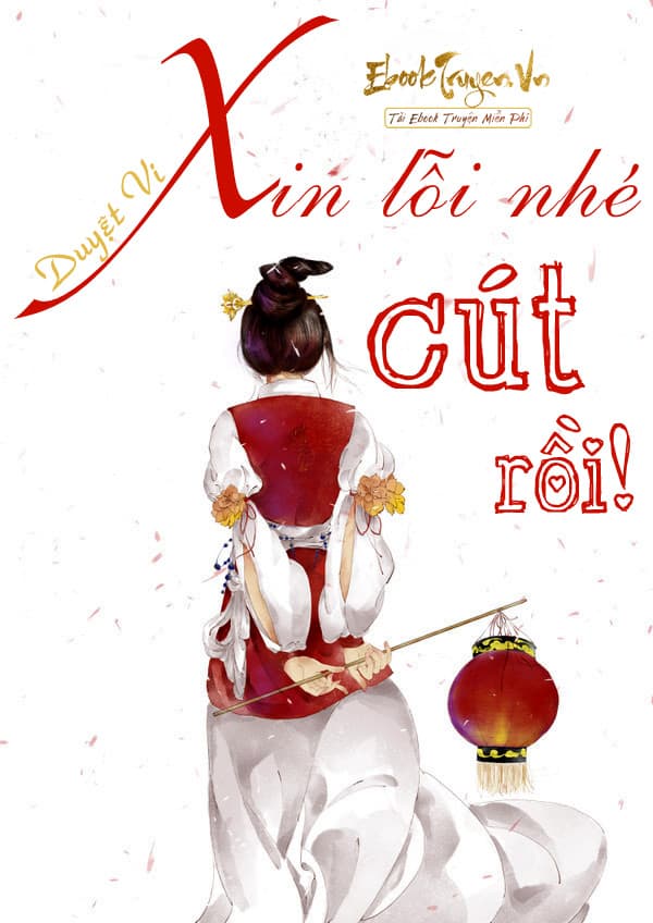 Xin Lỗi Nhé, Cút Rồi!