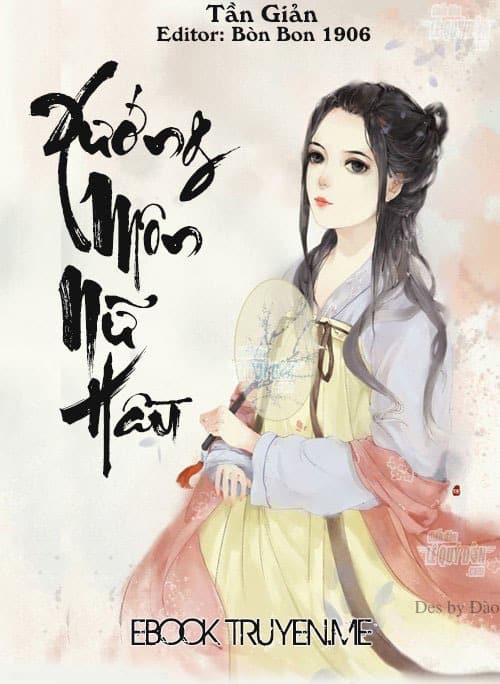 Xướng Môn Nữ Hầu