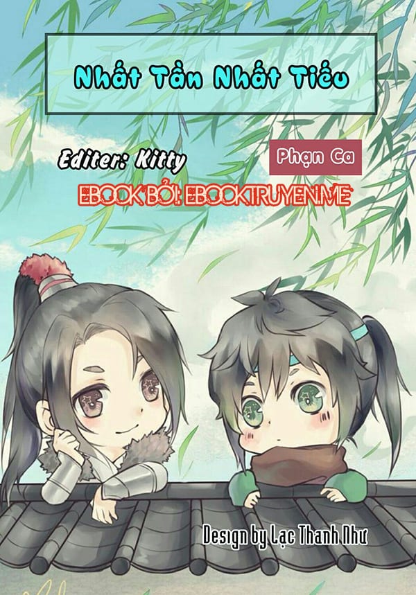 Ỷ Thiên Chi Nhất Tần Nhất Tiếu